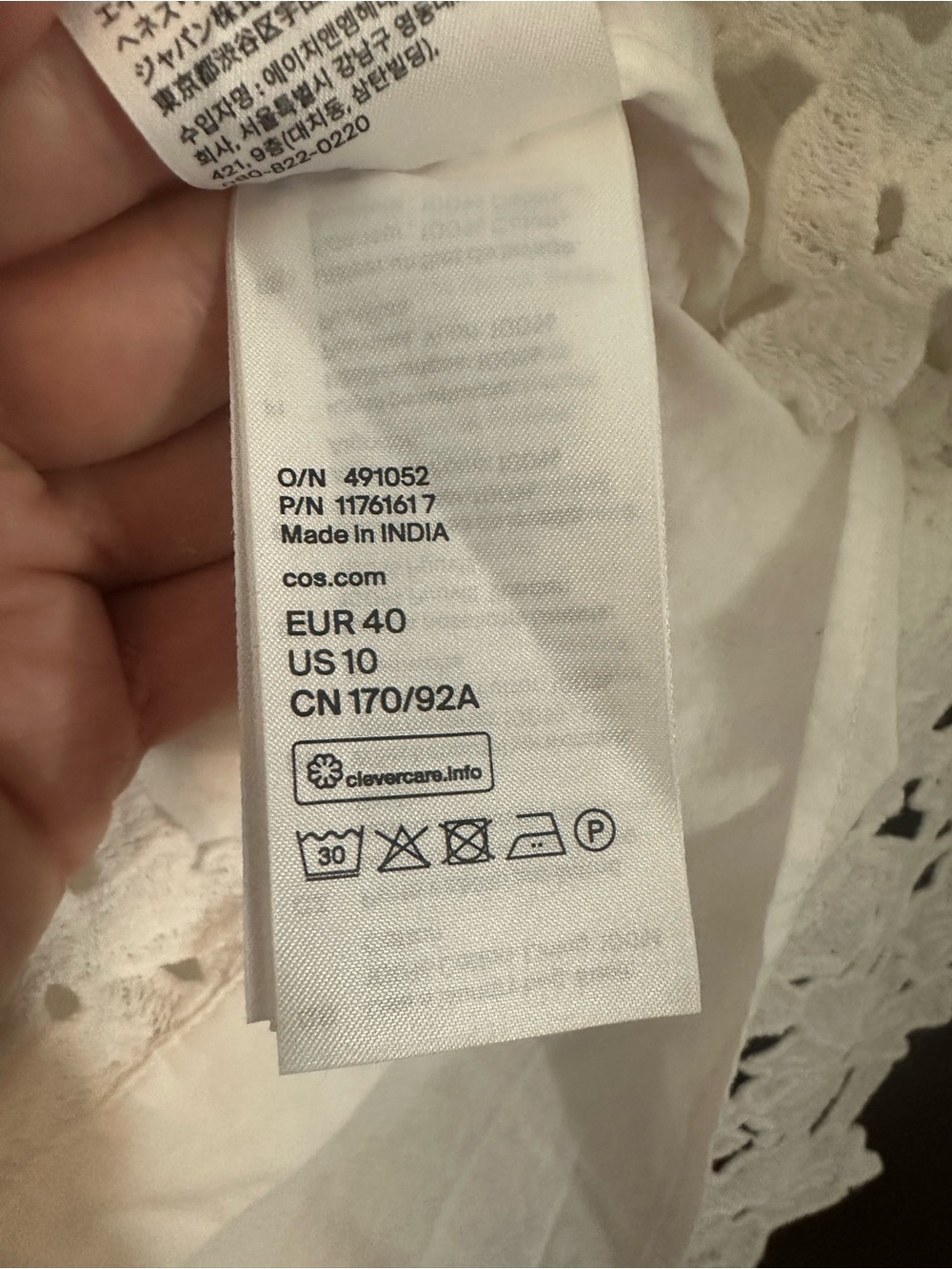 COS Broderie Anglaise White Lace Short Sleeve Shirt Dress Size 10 - Picture 6 of 10
